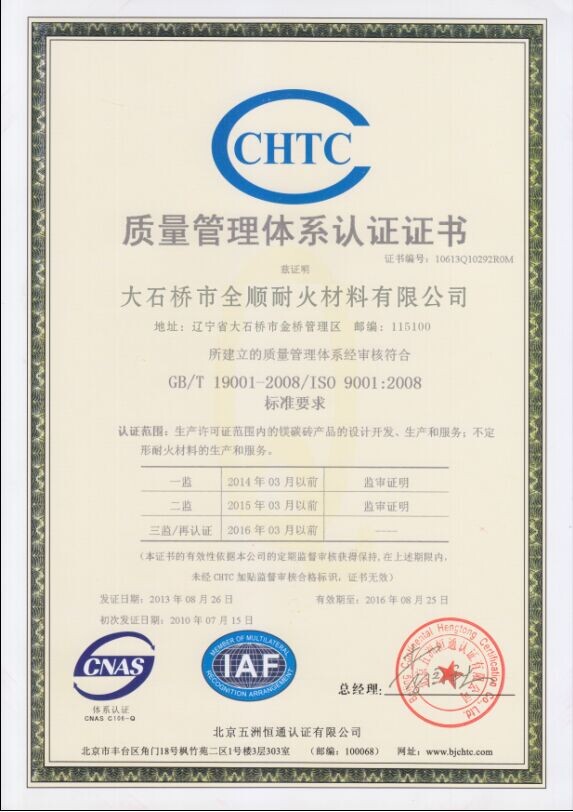 ������֤